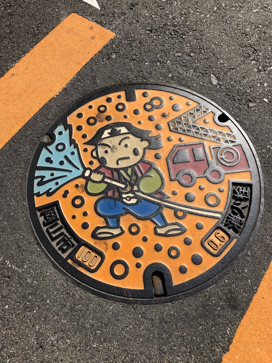 はじめての児島行ってきます！
実況してもらえるように頑張ります🕺
被災地に台風被害ありませんように🙏