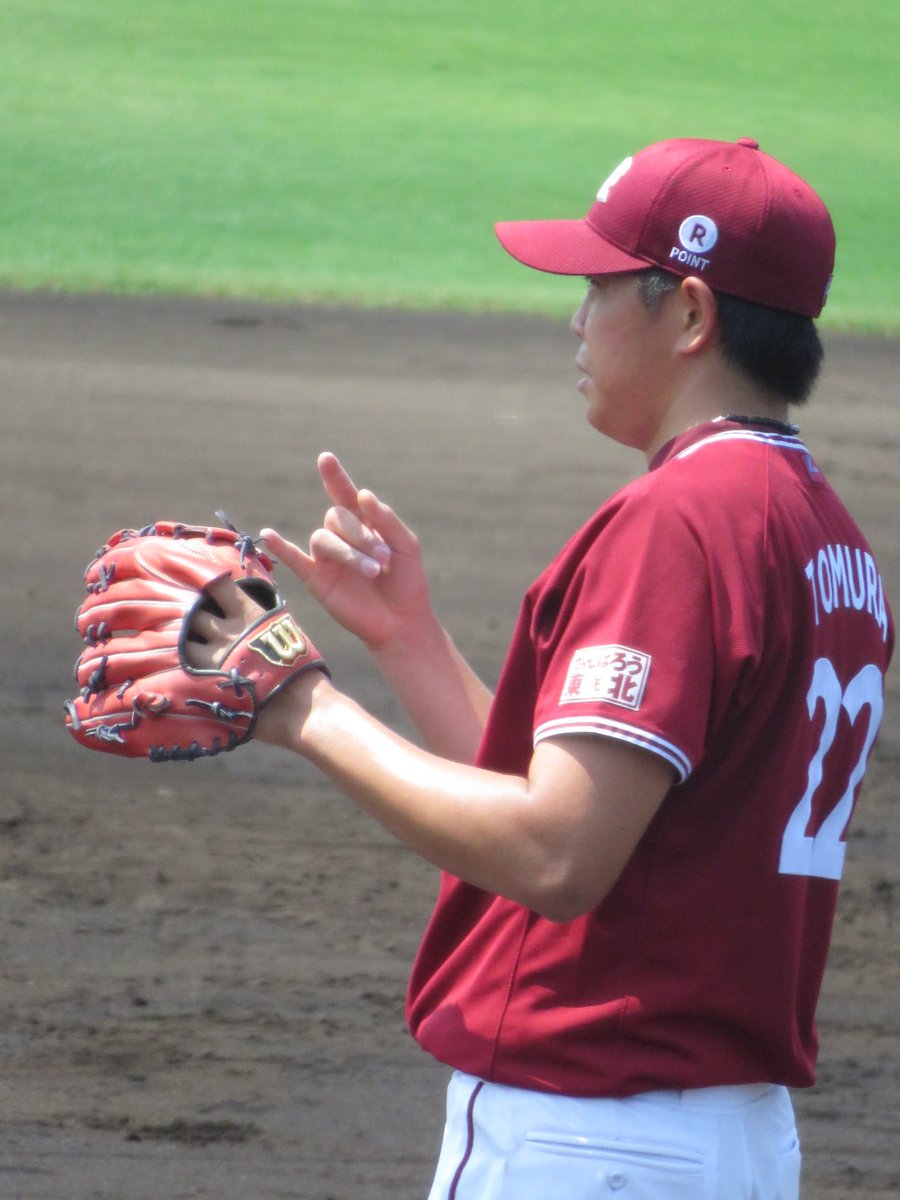 giants93652's tweet image. 7/24  タマスタ筑後

戸村さんがタマスタ来てたことに驚いた😲

東北楽天ゴールデンイーグルス
#戸村健次
#rakuteneagles
