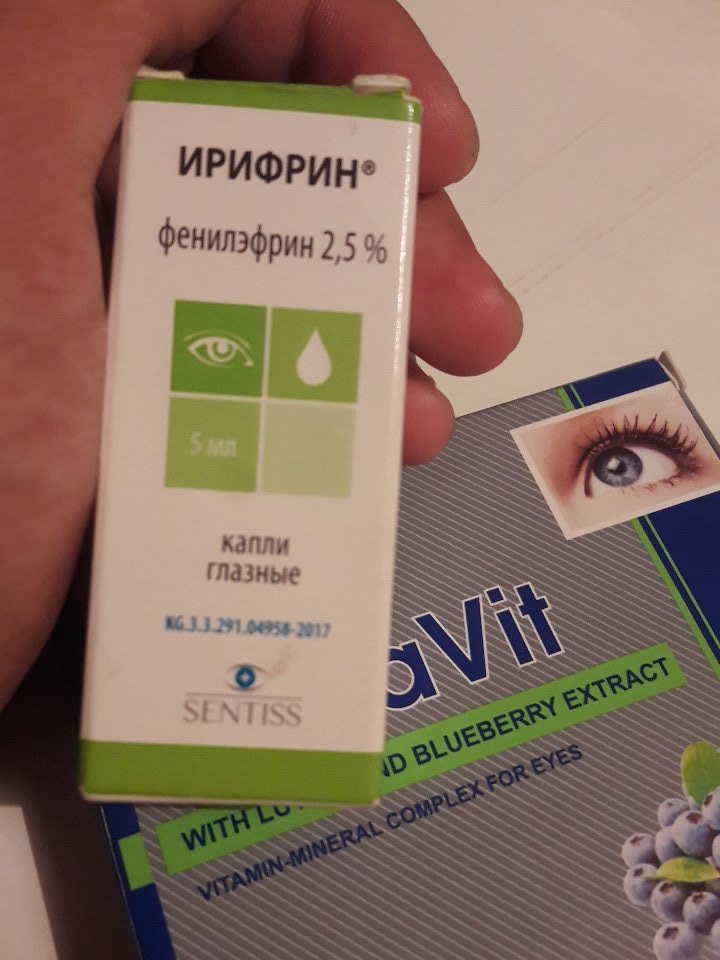 withoutswordll's tweet image. шоб не видеть долбоебов