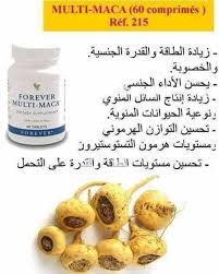دكتورة ساره آل الشيخ tweet media