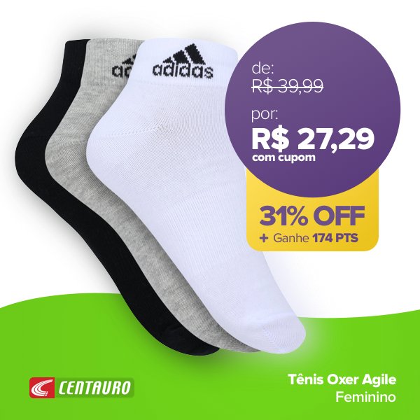 cuponomia adidas