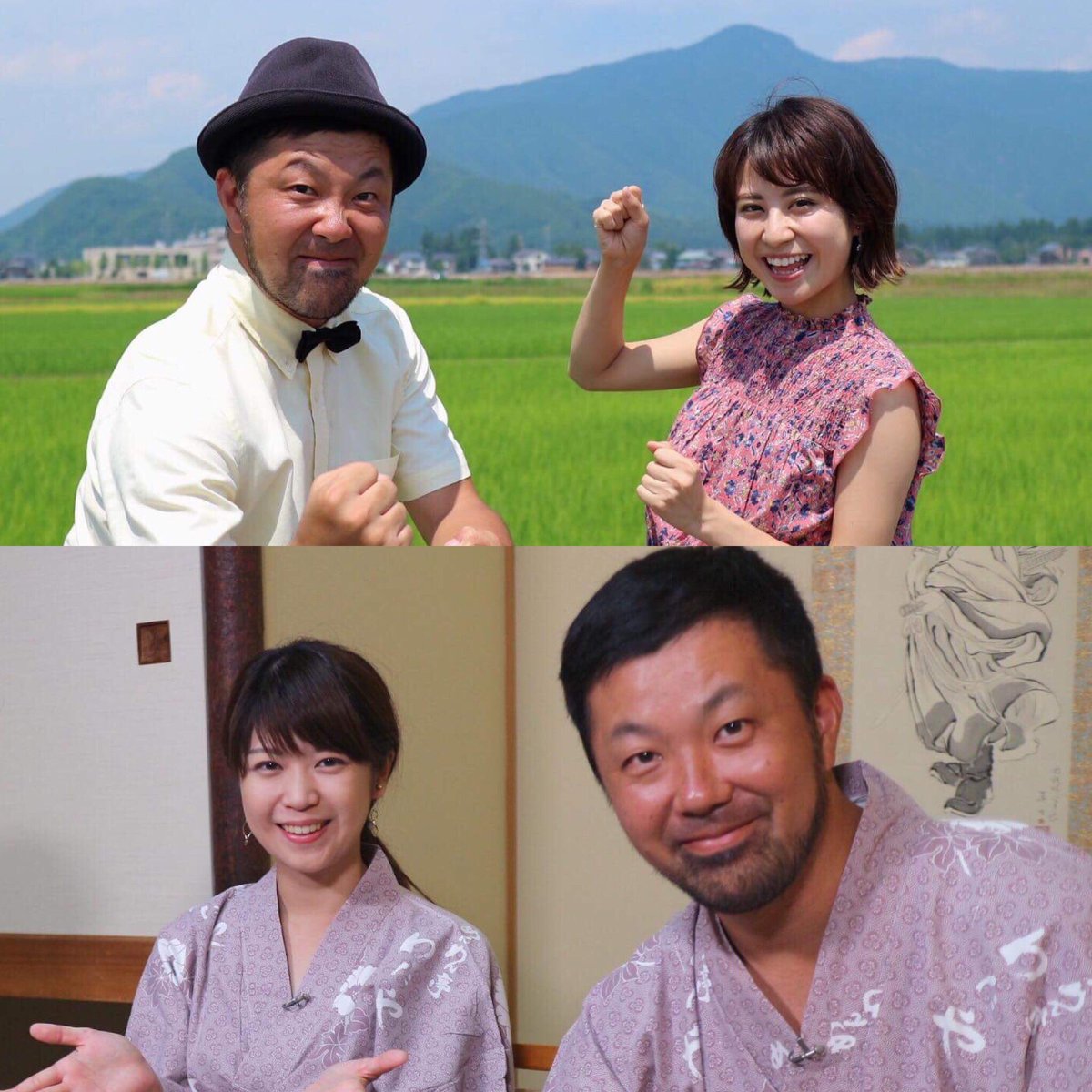 中静祐介 ヤングキャベツ V Twitter 本日14時からnstでこの夏おすすめのレジャースポットを紹介する まるごと越後の旅18 夏 がoaされます 7月の2週 3週目にロケしまくったので是非ご覧あれ 旅のパートナーはnstアナウンサーの松尾和泉 写真下 と井上綾夏 写真