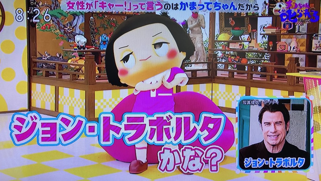学校のキーンコーンカーンコーンってチャイムはなんであの音 しかも歌詞がある チコちゃんに叱られる Togetter