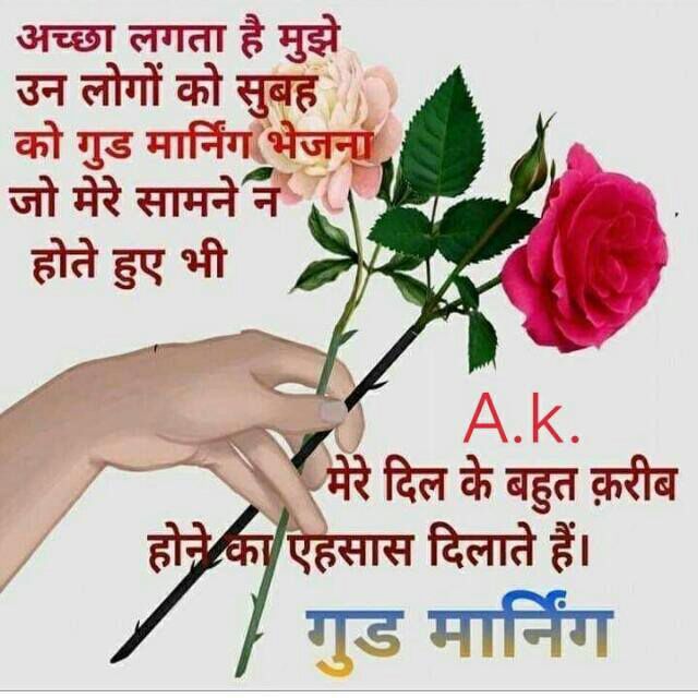 RohadBjp's tweet photo. https://t.co/BNGMwKRFuT