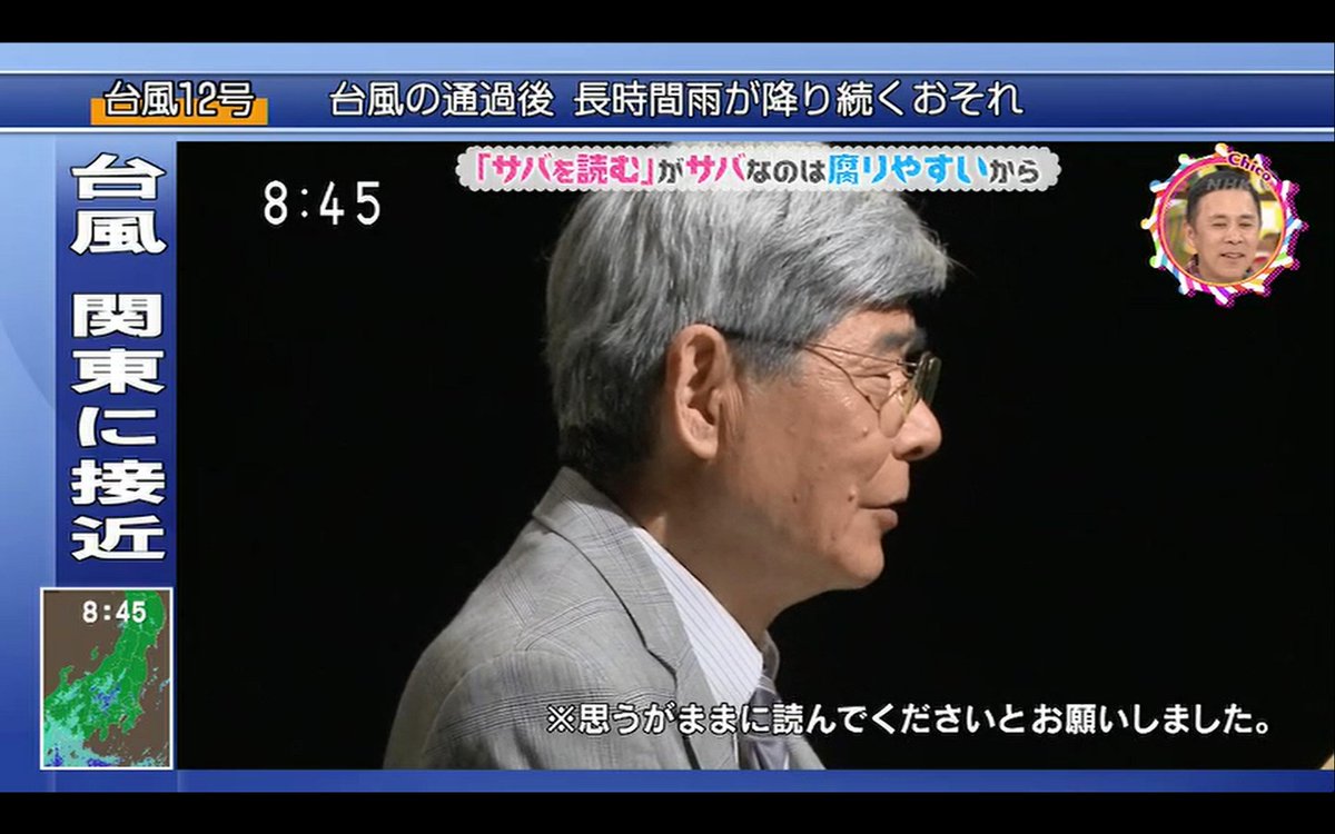 学校のキーンコーンカーンコーンってチャイムはなんであの音 しかも歌詞がある チコちゃんに叱られる 2ページ目 Togetter 学校のキーンコーンカーンコーンってチャイムはなんであの音 しかも歌詞がある チコちゃんに叱られる 2ページ目 Togetter