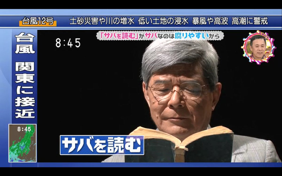 学校のキーンコーンカーンコーンってチャイムはなんであの音 しかも歌詞がある チコちゃんに叱られる 2ページ目 Togetter 学校のキーンコーンカーンコーンってチャイムはなんであの音 しかも歌詞がある チコちゃんに叱られる 2ページ目 Togetter