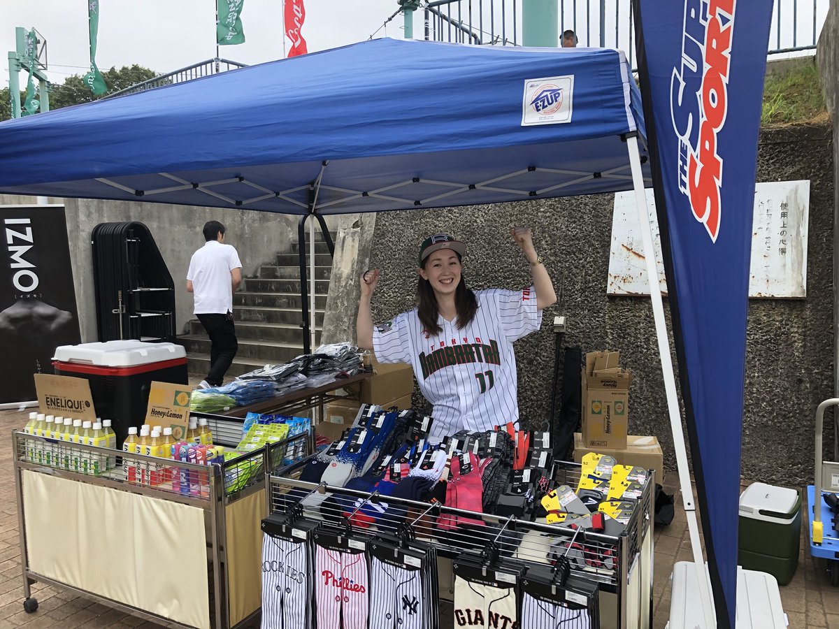 verdy_baseball's tweet image. 白河ブルースタジアムでは、東北大学選抜が同点に追いつき1-1と健闘中です！また会場ではスーパースポーツゼビオ、バンバータのポップアップストアがオープンしてます！ドリンクの無料配布も行なっております！皆さま是非お越しください #BCC2018