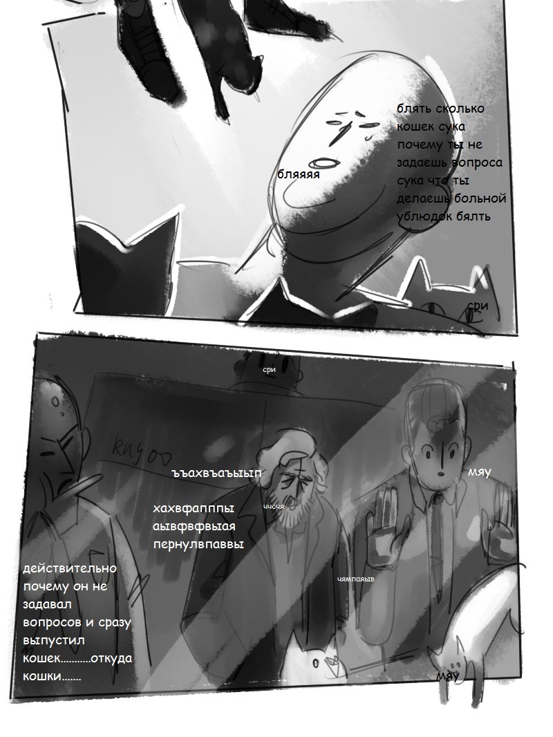 DjJtDgLW0AI1z0h.jpg