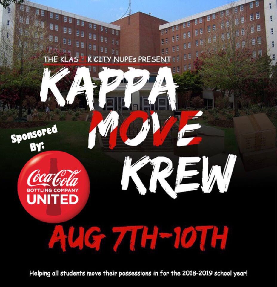 steven_vt_'s tweet photo. ⚠️UGA STUDENTS⚠️: When do you move in? Let the NUPEs know so we can assist you in the process.
Officially sponsored by Athens Coca-Cola Bottling Company! #KappaMoveKrew
➡️Just fill out this quick survey: https://t.co/sH9znwQrj1 https://t.co/OUSwfeKf7B