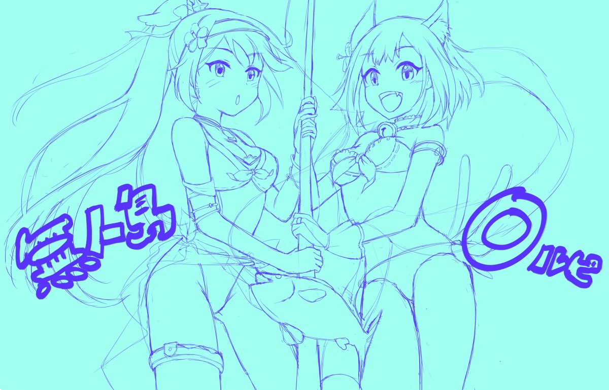 プリコネr おはようございます 水着タマキと水着ミフユのイベント楽しみすぎる とりあえずラ Ajのイラスト