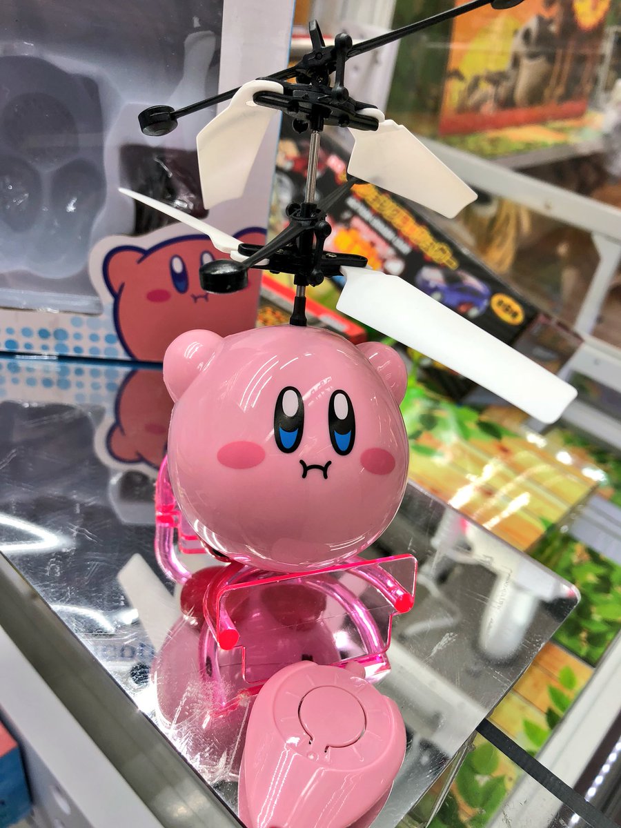 マンガ倉庫日向店アミューズ 星のカービィ ホバリングヘリ 入荷しましたー センサーに反応して カービィが飛ぶ 星のカービィ カービィ 星のカービィホバリングヘリ ホバリングヘリ ラジコン 空飛ぶカービィ Kirby ヘリコプター おもちゃ マンガ倉庫日向店アミューズ 星のカービィ ホバリングヘリ 入荷しましたー センサーに反応して カービィが飛ぶ 星のカービィ カービィ 星のカービィホバリングヘリ ホバリングヘリ ラジコン 空飛ぶカービィ Kirby ヘリコプター おもちゃ