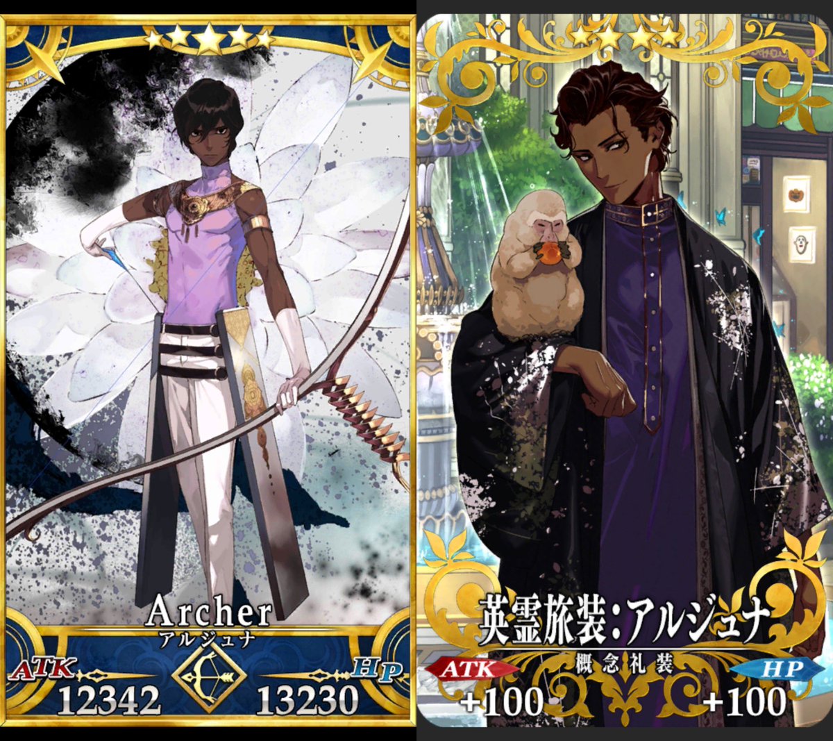Fgo 画像 英霊旅装 正装で普段と雰囲気違い過ぎ四天王キタ ゚ ゚ 並べて見たら吹き出したwww Fgo 画像 英霊旅装 正装で普段と雰囲気違い過ぎ四天王キタ ゚ ゚ 並べて見たら吹き出したwww