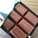 コレが噂のあたり？!DARSのデザインが一つだけ「ダース」になってるw