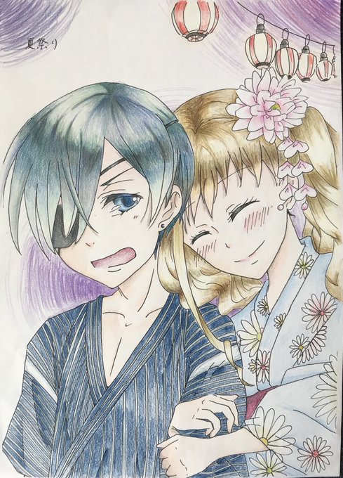 黒執事好きのtwitterイラスト検索結果 古い順 黒執事好きのtwitterイラスト検索結果 古い順