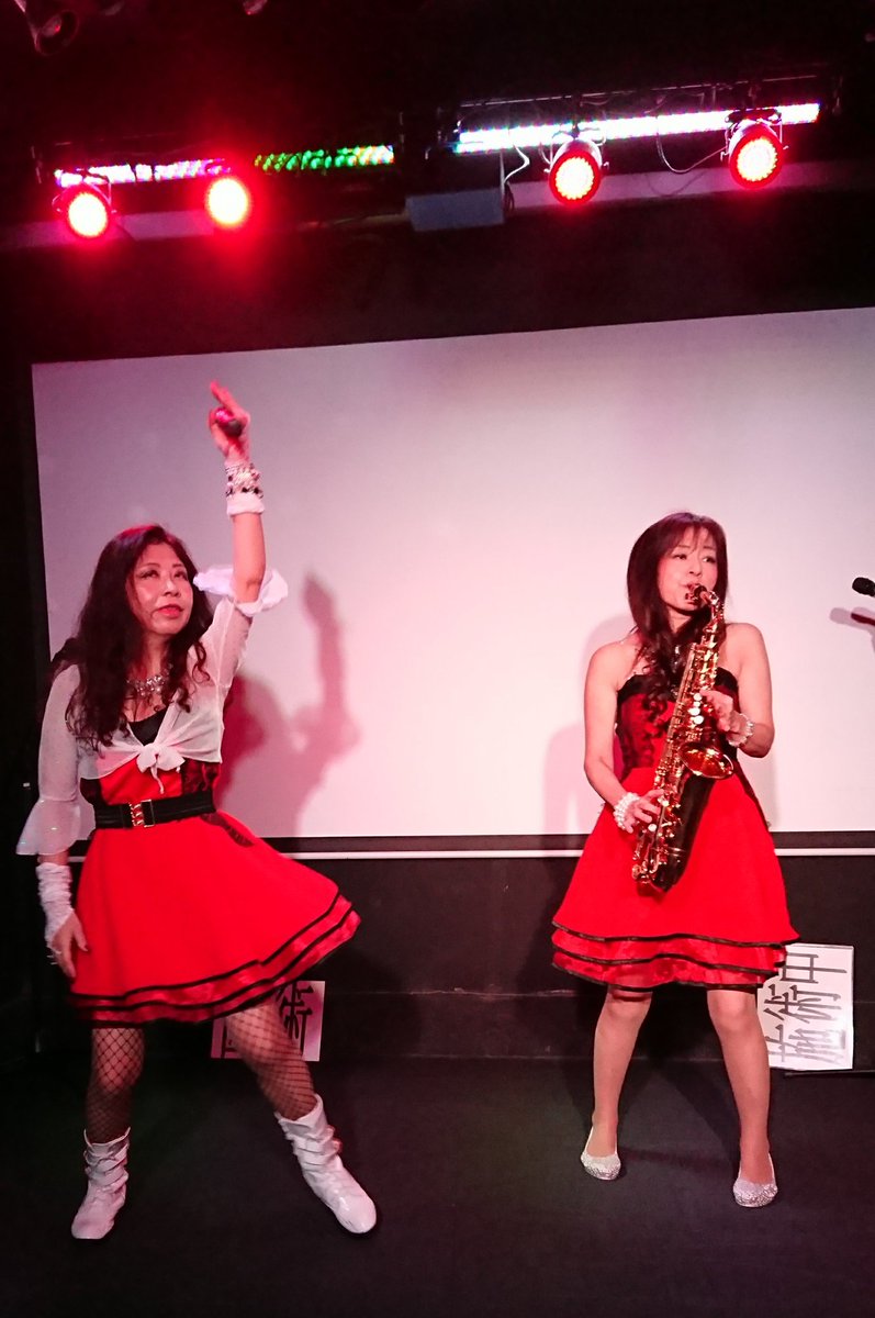 genericangel3's tweet photo. 7/27四谷 #HEARTMENSTUDIO
#ジェネリックえんじぇる@新宿COTTON倶楽部 #ライブ
今回はヒカリ&リサ
#楽しかった です❤️
お初の方もタオルを回したり、踊ってくれて、嬉しかったー💕
声援も嬉しかったー❣️
共演者様も主催者様も有難うございました✨
皆様に感謝❗
写真撮ってもらえて嬉しい😁 https://t.co/7dRIrFj47N