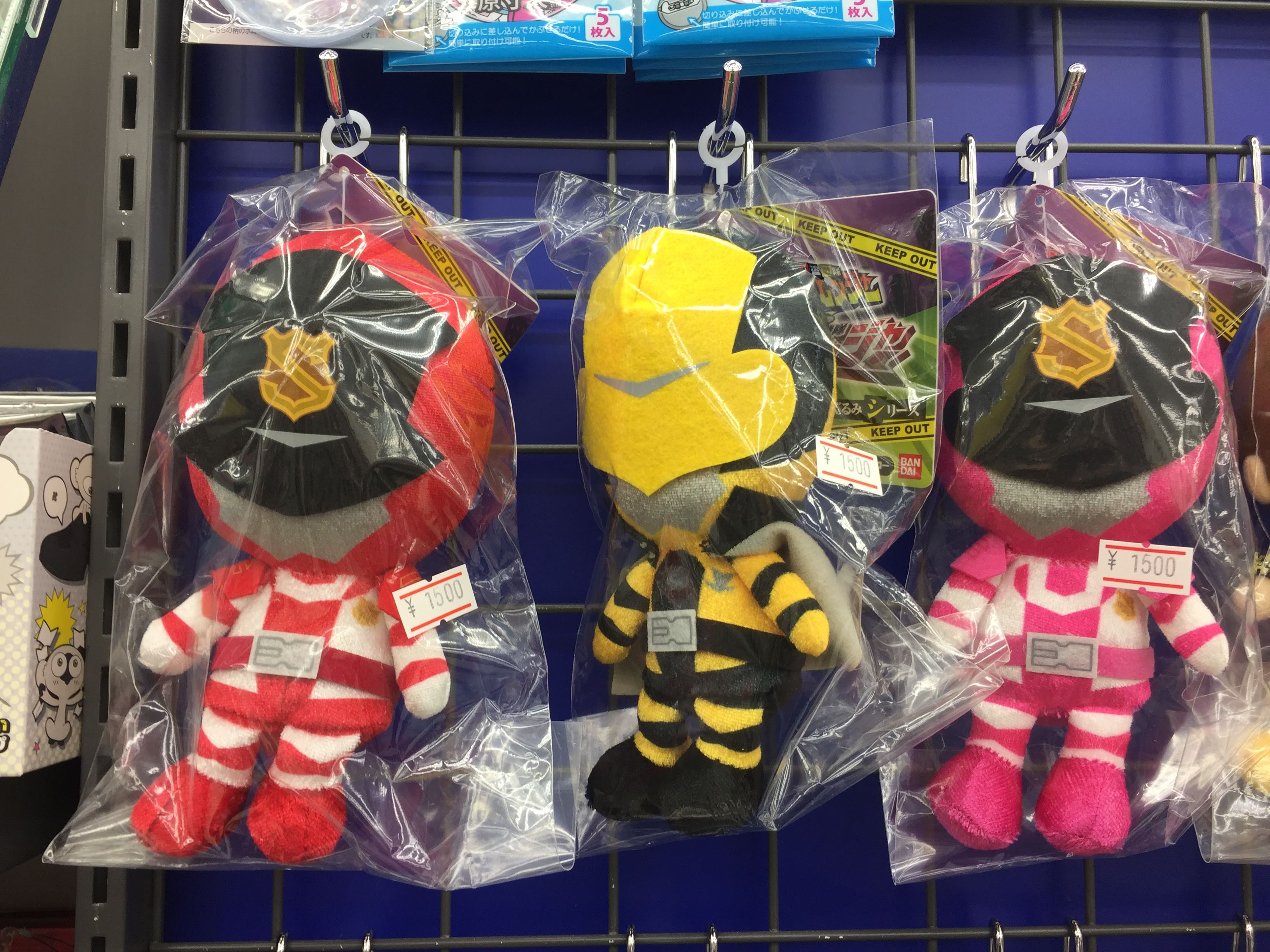 ルパンレンジャーVSパトレンジャー メモリアルぬいぐるみセット