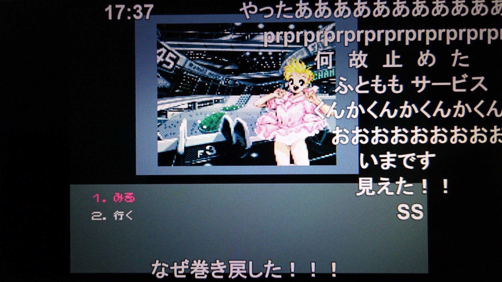 あしながすぎおじさん on X: あしながすぎおじさん on X: