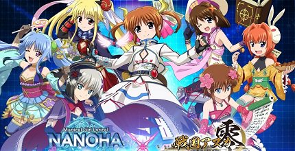 美少女武将のtwitterイラスト検索結果