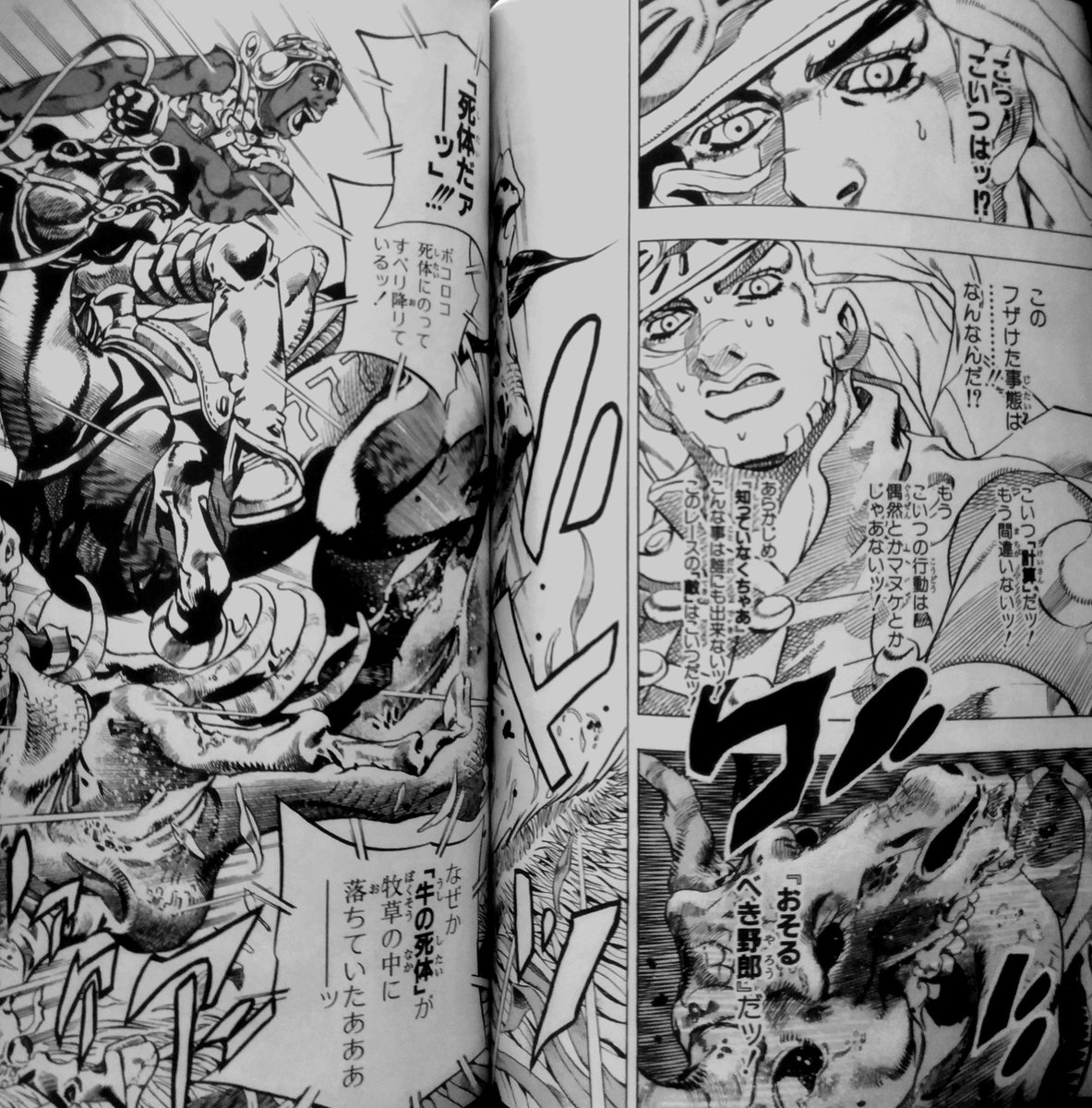 欲しいと思った時が買い時です。 JAPANNEXT、2560×2880ドットの縦長27.6型液晶ディスプレイ - 価格.com