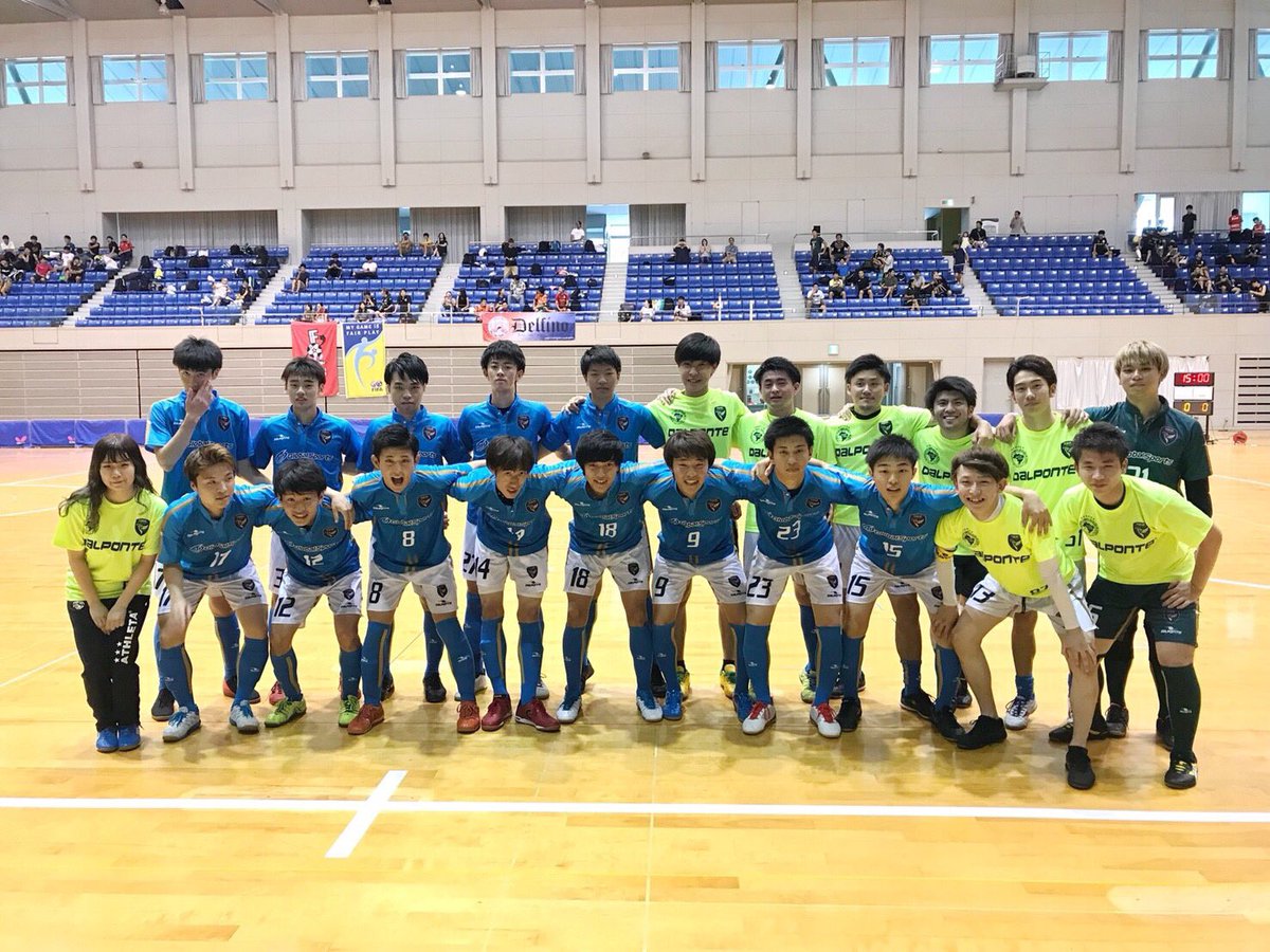 長崎大学全学フットサル部forza 第12回九州大学フットサル大会 第1試合 Vs Apu Delfino 大分県 6ー2で勝利しました 得点者 3岩崎弘裕 2 7柴田諒 10高野真央 15園田秀介 31浜田恭太朗 パントキック 次は鹿児島大学vs 佐賀大学の敗者 14 50