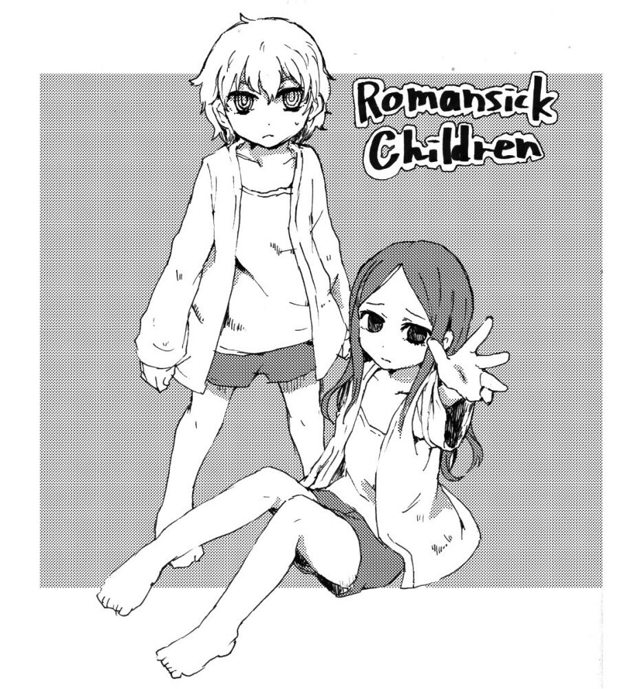 新都社FA
ぱんどらワールド
Romansick Children 