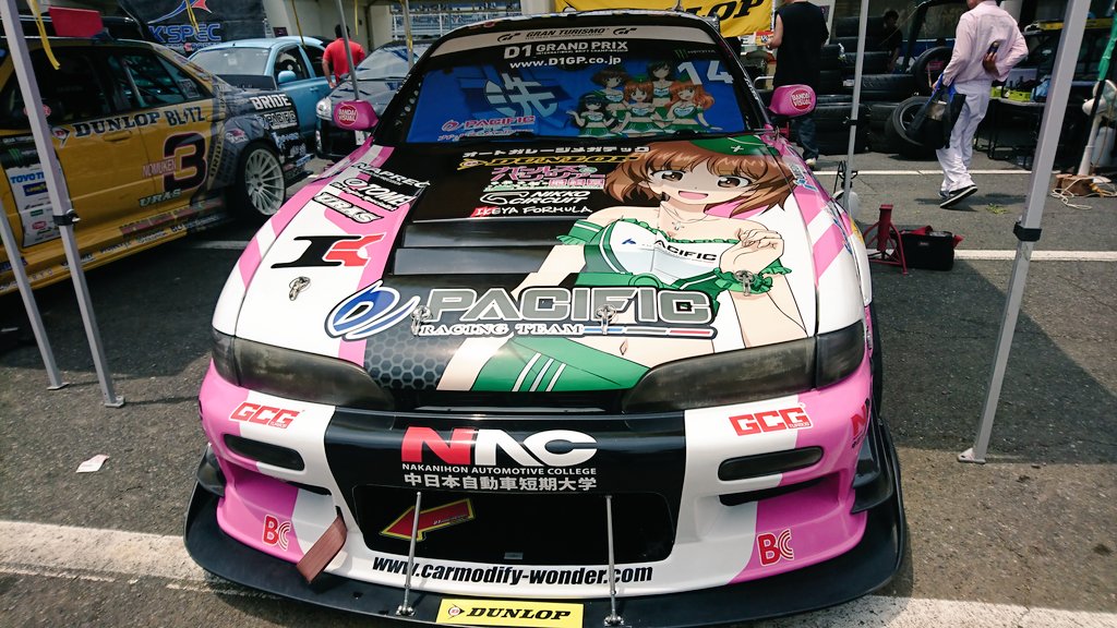 Uzivatel Pacific Racing Team Na Twitteru ガルパンd1 明日開催のワンフェスで先行販売致しますフロントシェードですが 大変多くのお問い合わせを頂いております 売り切れる可能性が高いので お求めの方は開場後すぐにお越しください 写真は先週のd1つくばに