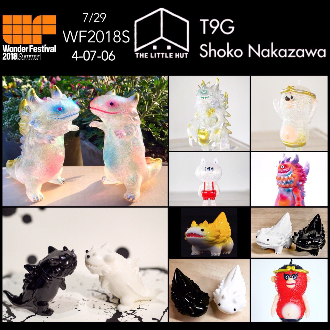 SHOKO NAKAZAWA バイロン Byron ソフビ ワンフェス The second clear color soft vinyl by Shoko Nakazawa that