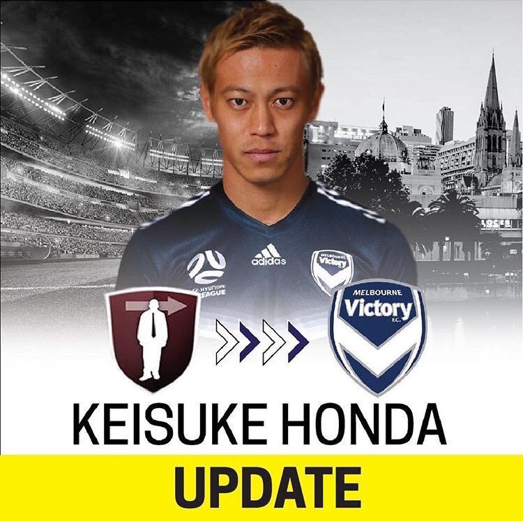 Daily Oz Football on Twitter "RUMOUR Apparently Keisuke Honda has