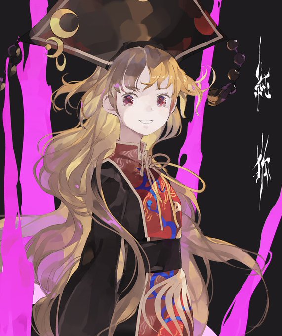 Shihouさん の人気ツイート 2 Whotwi グラフィカルtwitter分析 Shihouさん の人気ツイート 2 Whotwi グラフィカルtwitter分析