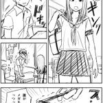 ツンデレヤンキー風の八ツ橋さんがたまらなく可愛い件