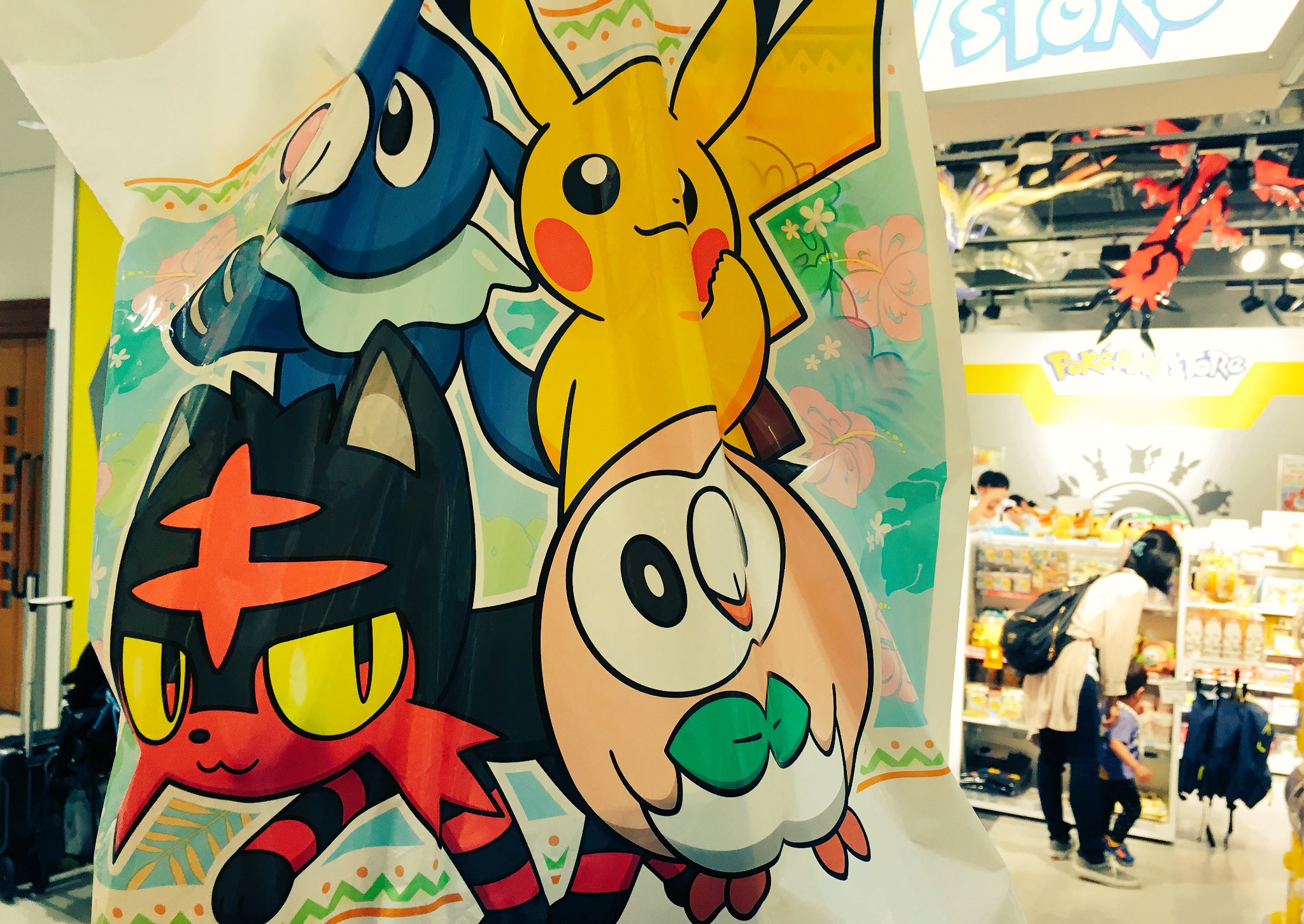 深津庵 Hukatu An もうどうにも札幌に行けなくなり 成田空港のポケストでお買い物 本日のスペシャルウィークエンドにチェックインしてmとdのアンノーン捕獲して帰ります ステッカーももらえたよ Ingress ポケモンgo T Co Tslr3qoofm 深津庵 Hukatu An もうどうにも札幌に行けなくなり 成田空港のポケストでお買い物 本日のスペシャルウィークエンドにチェックインしてmとdのアンノーン捕獲して帰ります ステッカーももらえたよ Ingress ポケモンgo T Co Tslr3qoofm