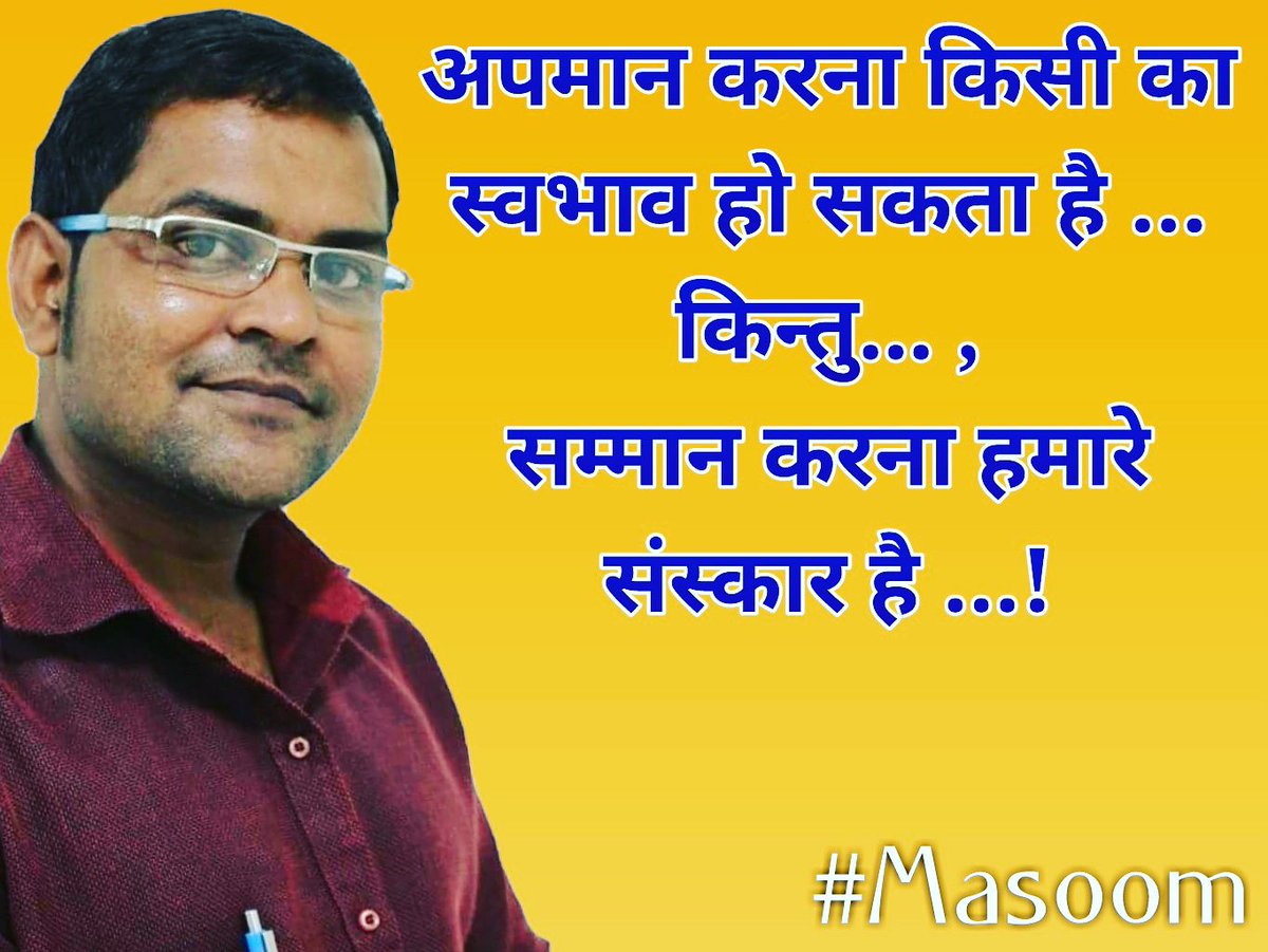 मुलुंड एक्सप्रेस (@mulundexpress) on Twitter photo 