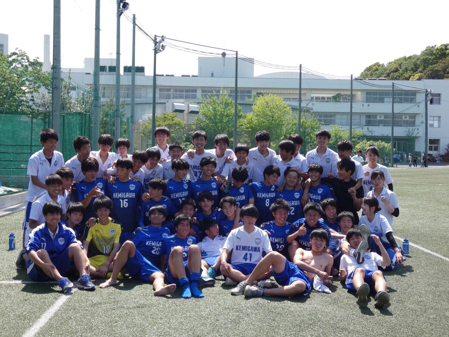 千葉県立検見川高等学校