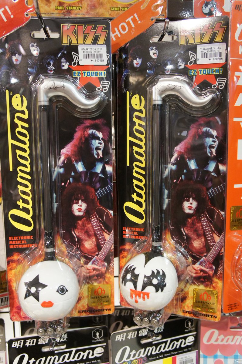 ロックなオタマトーン☆】オタマトーンKISSバージョンが入荷しました