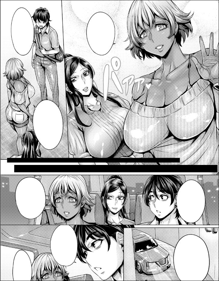 【R-18宣伝】[純欲解放区-7号室-] 健康美人リサ再登場!今回は色気たっぷり、サービス満載のツアーをプレゼンします♥ https://t.co/RQ6KDH40C8 今月28日発売のCOMIC阿吽9月号に掲載していただきました。ぜひよろしくお願いします! #COMIC阿吽 