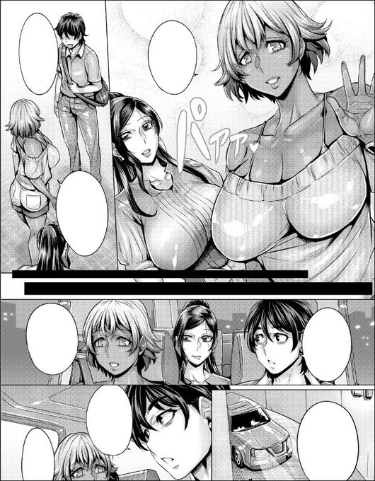 【R-18宣伝】[純欲解放区-7号室-] 健康美人リサ再登場!今回は色気たっぷり、サービス満載のツアーをプレゼンします♥ https://t.co/RQ6KDH40C8 今月28日発売のCOMIC阿吽9月号に掲載していただきました。ぜひよろしくお願いします! #COMIC阿吽 