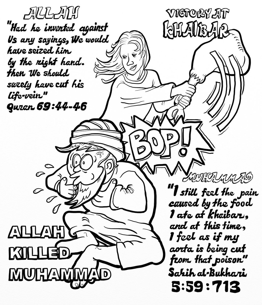 FreeBacon4's tweet photo. Fixed typo in "Bukhari". https://t.co/Zq2DfSqOHa