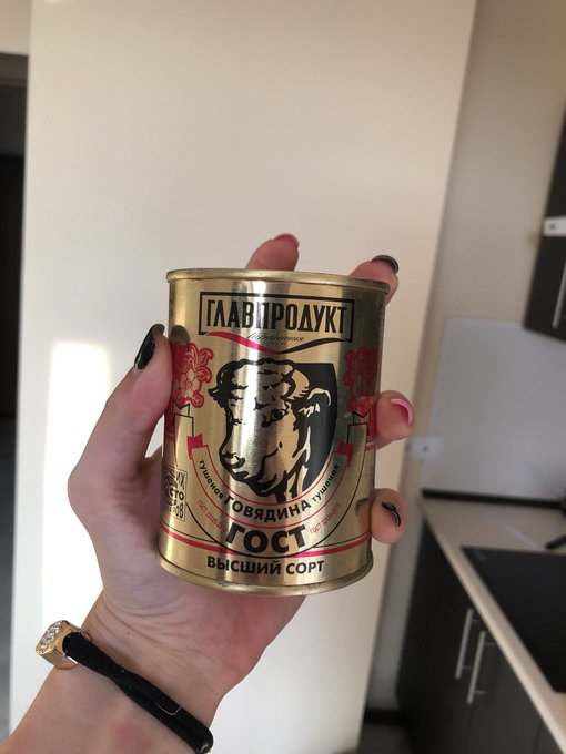 Самый дикий трип в своей жизни Я испытала от этой банки тушняка. Клянусь небесами, пока Я валялась на<a href="/tag/groobygirl"class="tags"><span>#groobygirl</span></a>