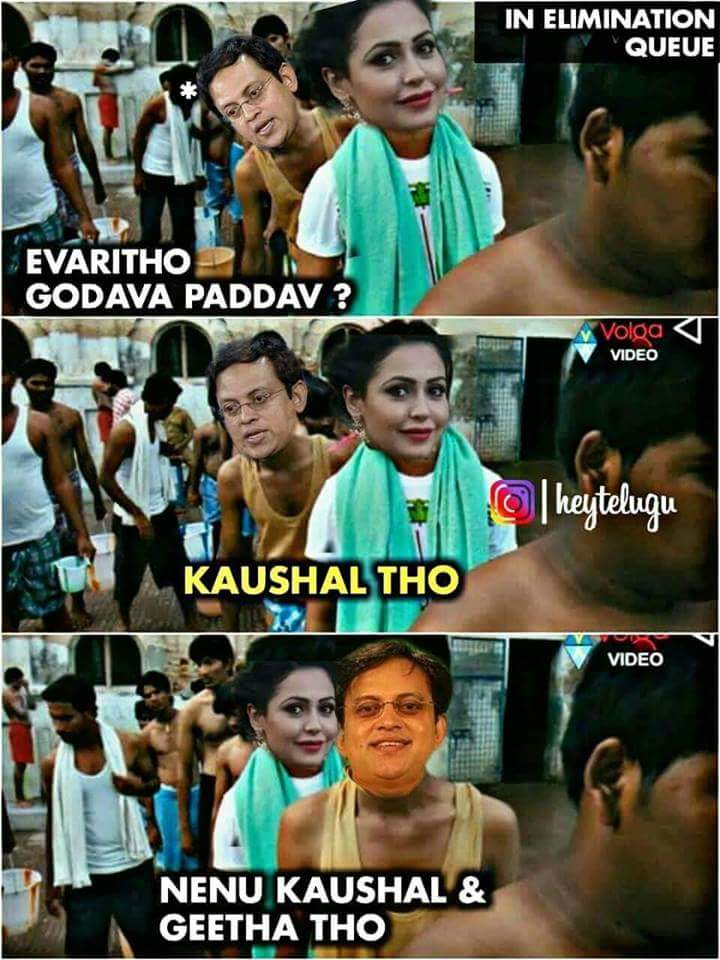 DjKbfVjUUAECITW.jpg:large