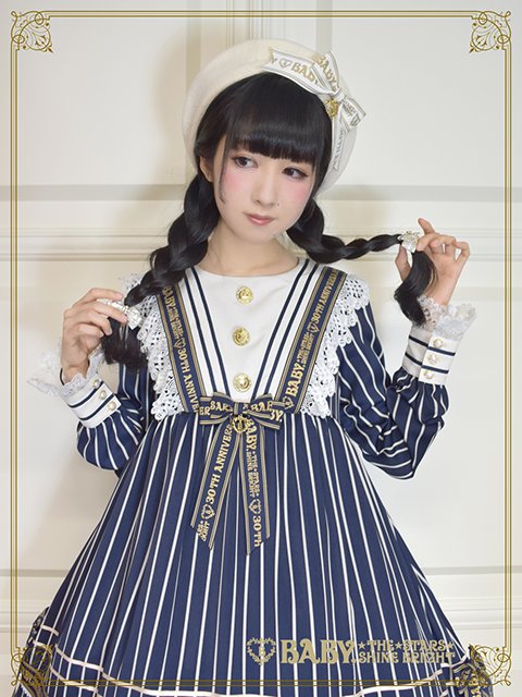 Baby the Stars Shine Bright Best Wishes BABY BestWishes SweetHeart