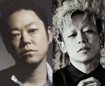 京 Dir En Grey は阿部サダヲに似てる 画像の比較 V Rockマニア