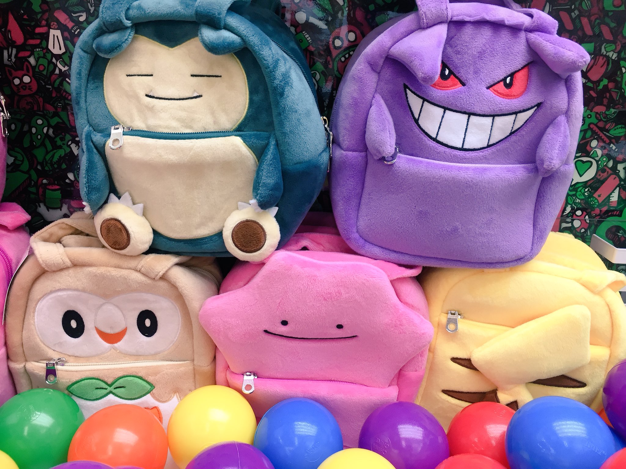ポケモンバック Twitter Search Twitter