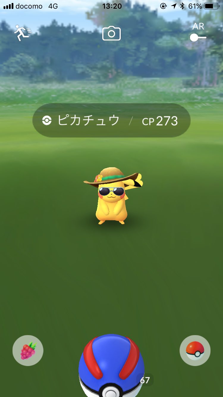 なかのねこ 中野のアーケード街でポケモンやってる人がいっぱいいたので久々に起動したらピカチュウがサマーバケーションな感じになってた 夏休みねーハハハ T Co Fdxxeo4mjg Twitter