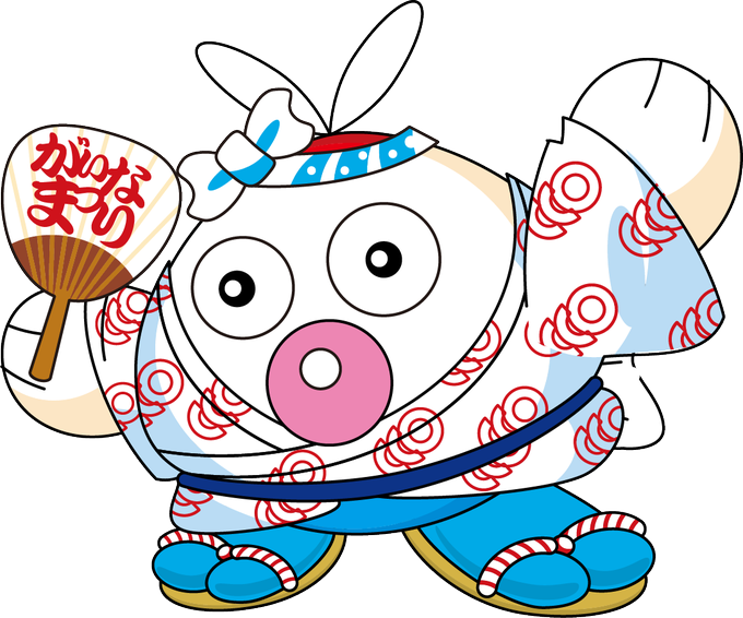 中海tvのtwitterイラスト検索結果 中海tvのtwitterイラスト検索結果