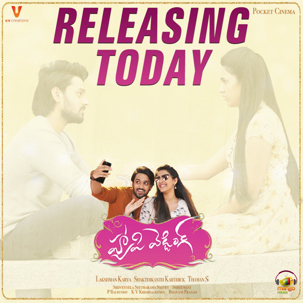Niharika Konidela (@iamniharikak) on Twitter photo Do watch it today โฅ๏ธ #HappyWedding Do watch it today โฅ๏ธ #HappyWedding
