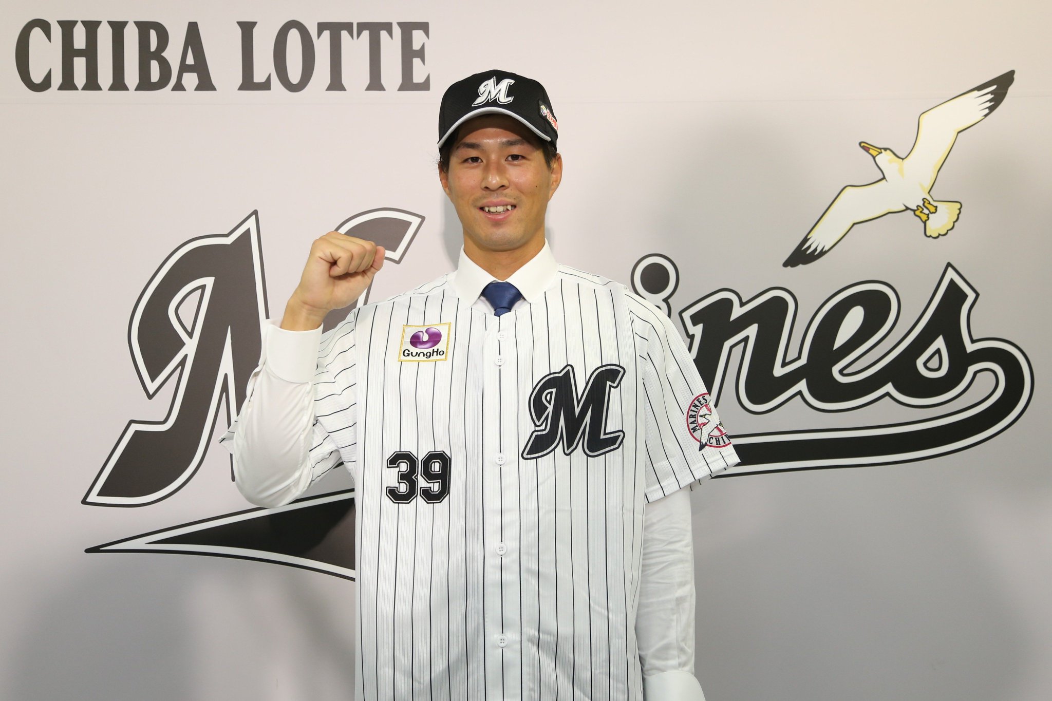 ドリームオーダー　千葉ロッテ　チームカード　シリアル　No.２５ 岡大海　背番号 ドリームオーダー 千葉ロッテ チームカード シリアル No.25 岡