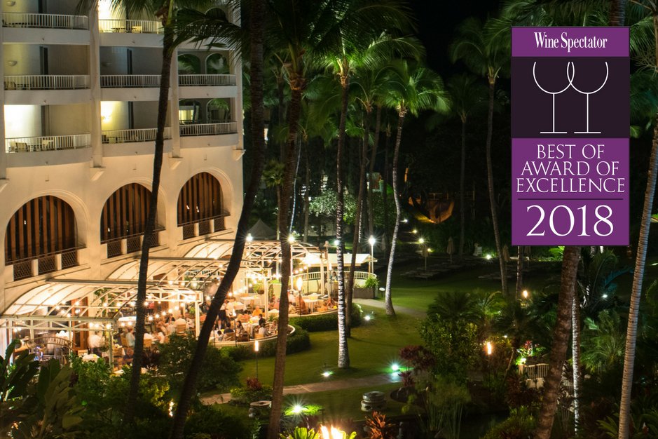 NicksMaui's tweet photo. Our wine list once again has earned a Best of Award of Excellence from @WineSpectator. Join us for a glass and see why we're a destination for discerning #wine lovers. https://t.co/tdNmCfQZlU
