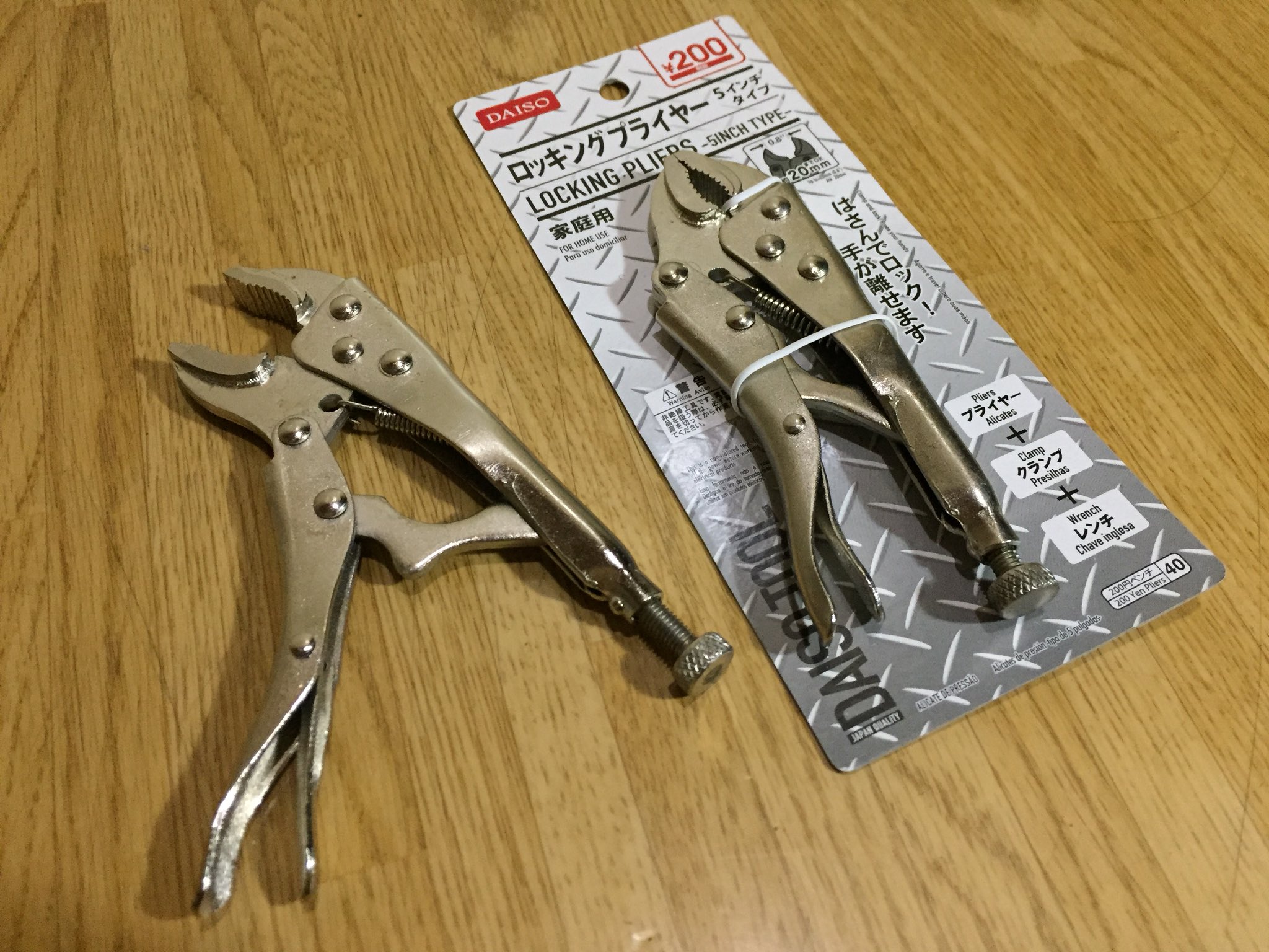 にゃん太郎 Sc54 ダイソーでバイスプライヤー買った １個２００円で買えちゃうんだからいいねー あれ リリースレバーが逆じゃない T Co S3iihtfjd2 Twitter