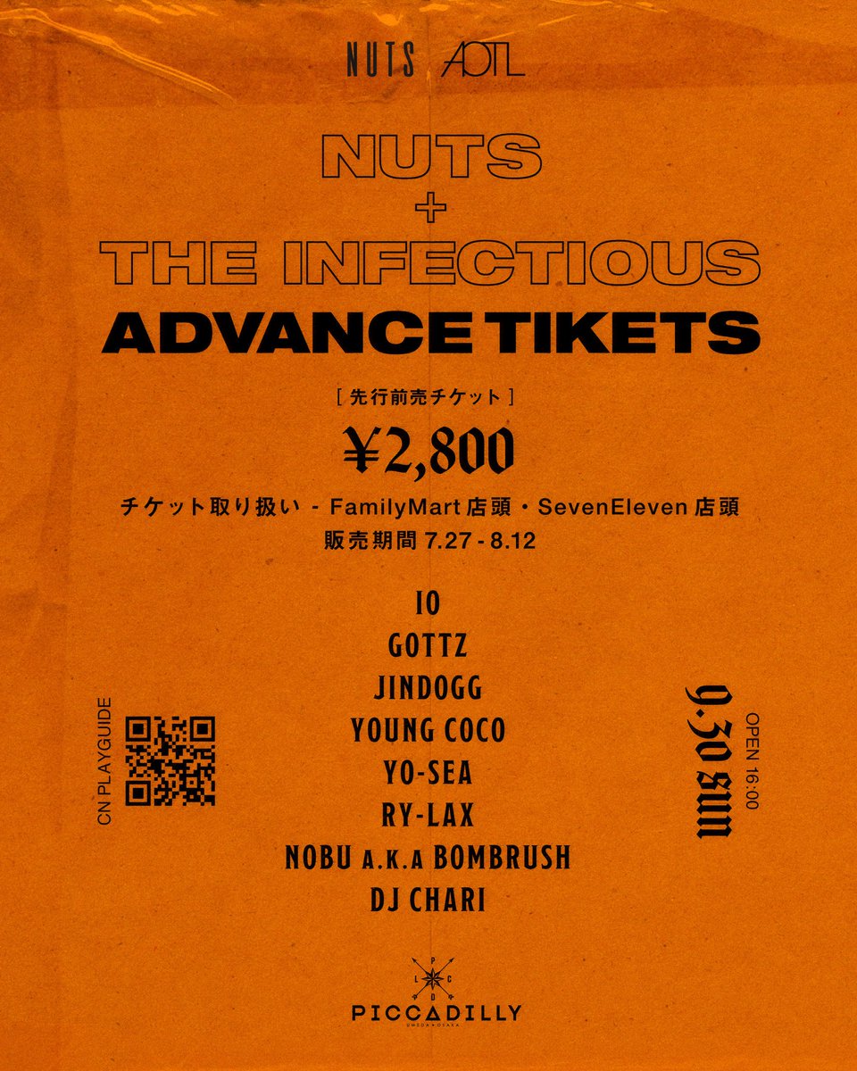 infectious429's tweet photo. 2018.9.30 #TheInfectious＋ #nuts_osaka at. CLUB PICCADILLY UMEDA OSAKA🥇1st Artists Announced ▶️ Advance ticket on sale https://t.co/w2Jm7X0Qon https://t.co/QztQReVLtJ