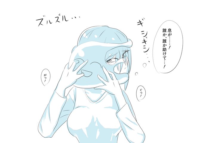 人類とのコミュニケーション方法を変えた思想くん #思想くんアート 